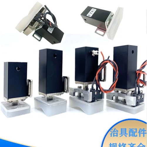 机械手天行微型抱具气缸1815/1820PT 气动配件夹片金具吸盘架配套