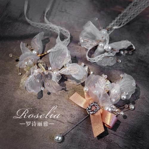 高档绢纱手腕花儿童演出走秀新娘伴娘手花结婚礼新郎伴郎胸花大全