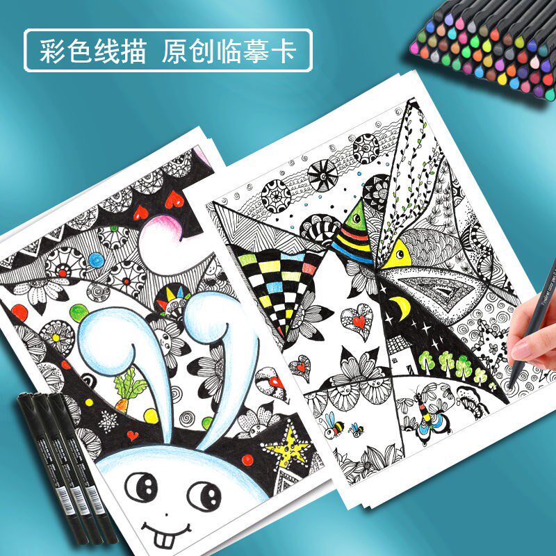 儿童轻松学画画临摹卡少儿创意启蒙教学装饰线描素材彩色线描40张