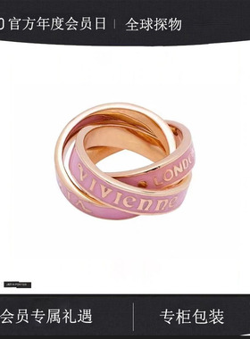 【官网正品】西太后23春夏新款土星三环搪瓷薇薇安戒指情侣指环