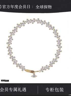 【官网正品】西太后方形锆石项链薇薇安轻奢气质闪耀明星同款