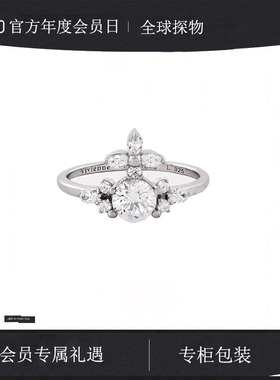 【官网正品】西太后2024新款薇薇安土星colette满钻戒指指环男女