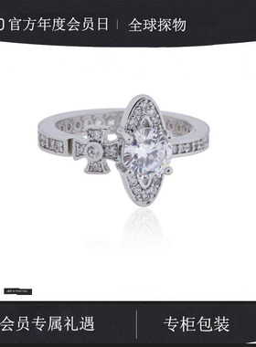 【官网正品】西太后满钻横卧土星轨道戒指开口个性明星同款