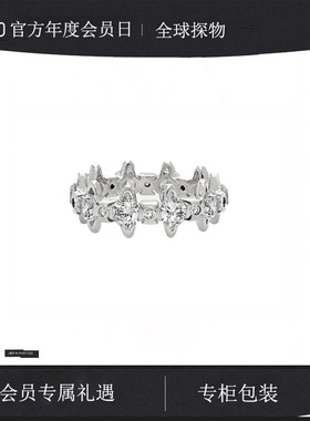 【官网正品】西太后24新款指环土星镶钻皓石串联薇薇安戒指男女款