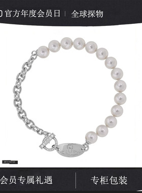 【官网正品】西太后新款锆石椭圆薇薇安珍珠T字扣项链女明星款