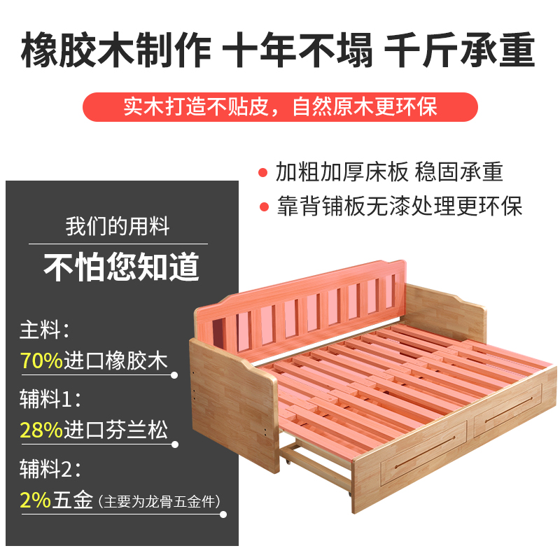 实木沙发床两用可折叠人小户型伸缩床1.5米多功能经济型沙发床