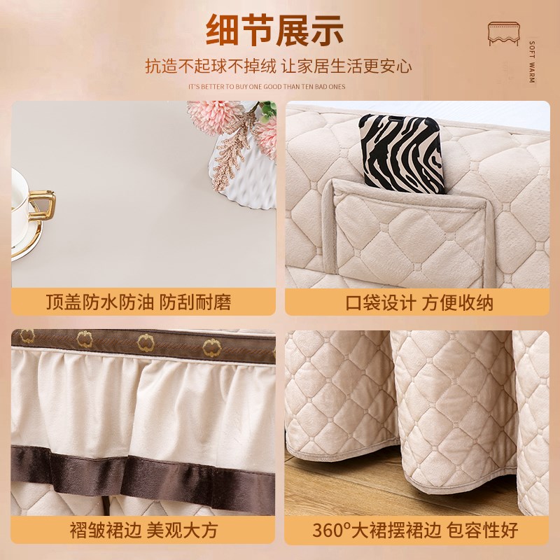 烤火桌罩长方形新款加厚防水免洗电取暖桌布茶几电炉罩烤火罩