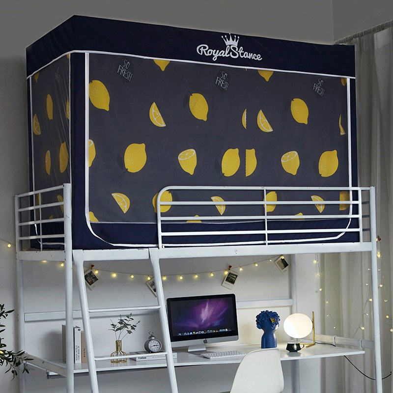大学生宿舍床帘蚊帐一体式带支架遮光布寝室上铺下铺女全封闭两用