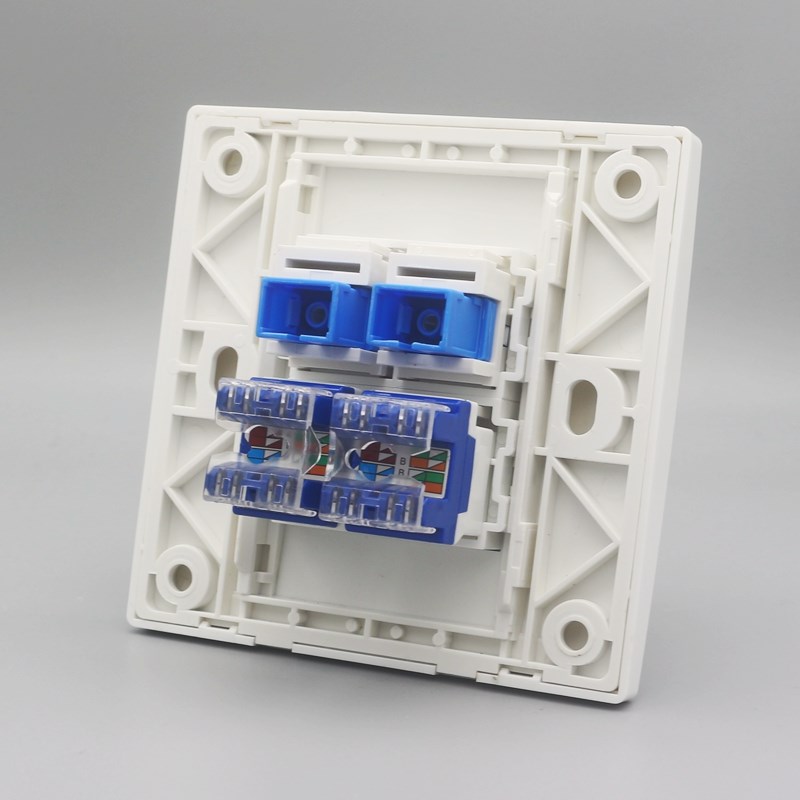 千兆网线光纤插座暗装8型六类网络网口带SC光纤宽带电脑面板