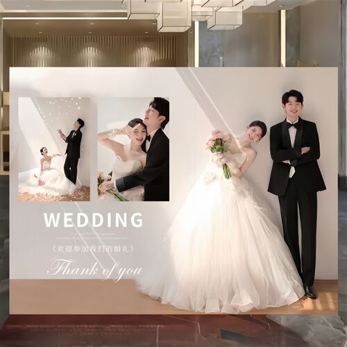 结婚迎宾留影区婚礼照片背景墙布置现场订婚宴场景装饰KT板全套