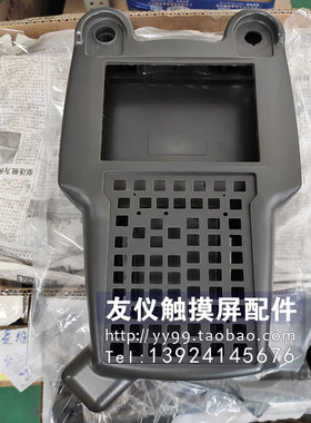 外壳 A05B-2255-C100#EMH 2518-C212 C200 C101 A290-7213-X702