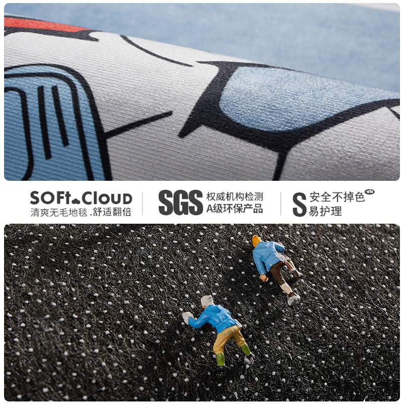 电脑转椅防滑地垫儿童地毯阅读区书房书桌学习桌客厅卧室床边垫子