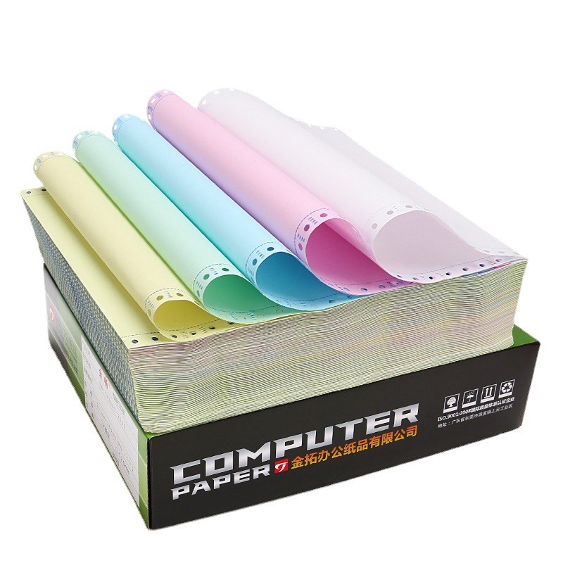 金畅针式电脑连打纸凭证清单打印纸两三四五联二三等分发货单