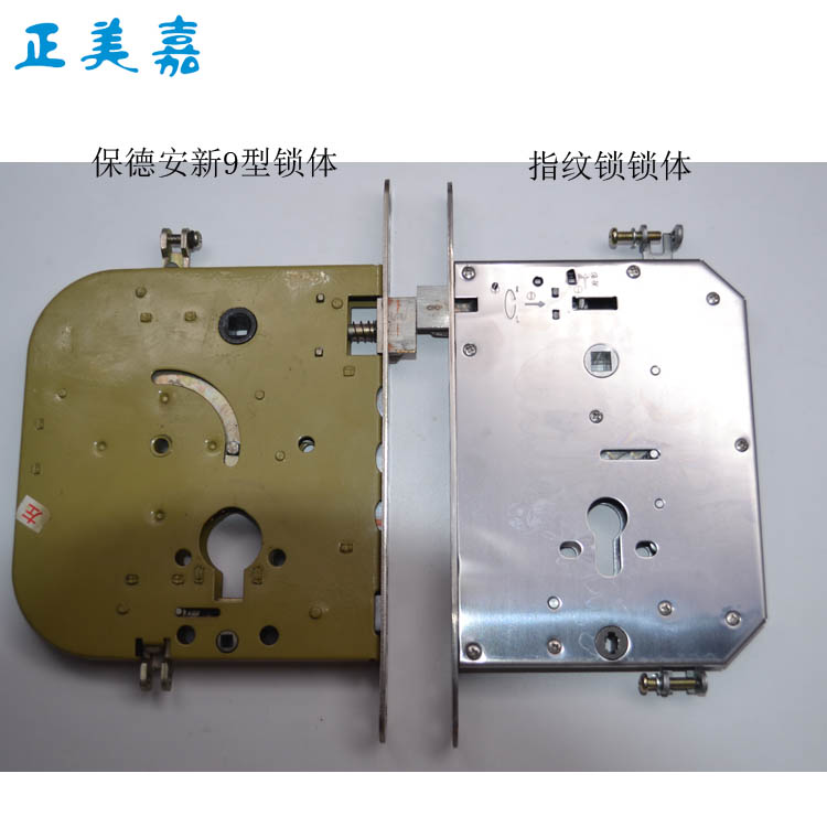 正美嘉 春天保德安新9型泰祥航鹰齿轮锁体指纹锁锁体快活