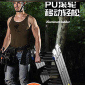 2021梯子直梯升降10米7米经济型工G程摺叠梯轻便型室内8米伸缩家g