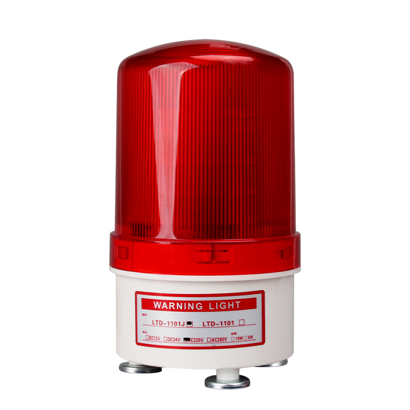LTD-1101J旋转式LED警报灯磁吸警示灯闪烁灯2VV声光报警器