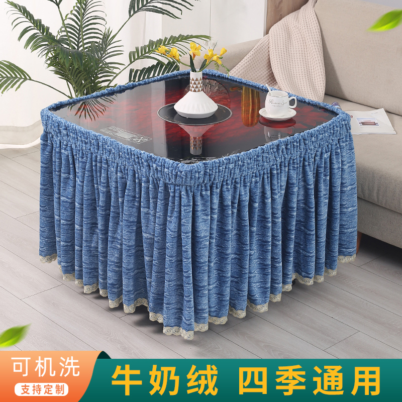 麻将桌烤火桌罩四季通用桌布烤火罩电暖炉罩正方形烤火被桌裙