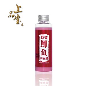 特效鲫鱼诱食剂上品堂小药高浓度添加剂黑坑野钓复合味型钓鱼小药