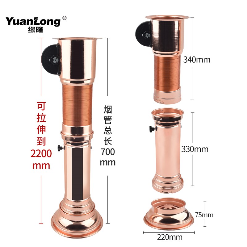 2023新品韩式商用伸缩上排烟管烤肉店吸烟排风设备抽拉式加粗烟杆