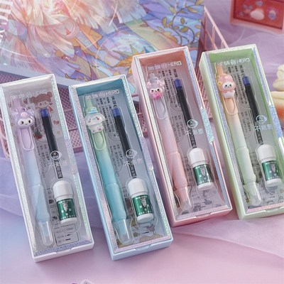 英雄渐变色按动钢笔果泡冰茶三年级小学生专用可擦软胶墨囊练字笔