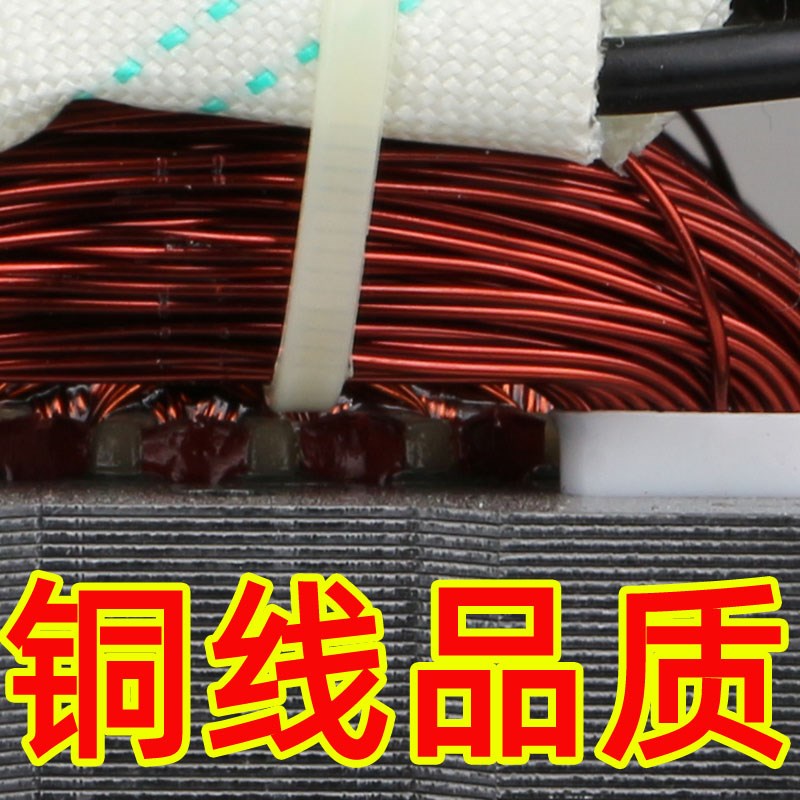 原装洁霸吸尘器电机配件BF1B吸水机马达1000-10W大功率BF85