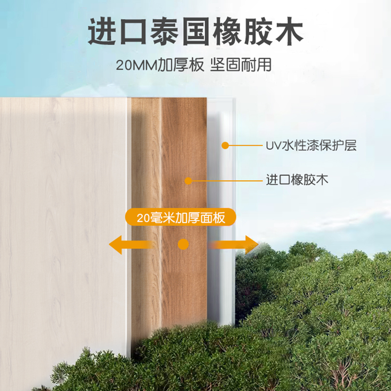 屹匠电动升降桌实木智能工作台办公桌子电脑桌电竞桌学习书桌家用