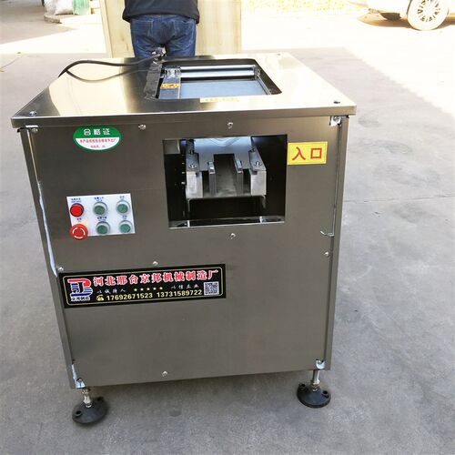 全自动商用斜切鱼片机电动黑鱼切片酸菜鱼酒店设备切肉片杀鱼机
