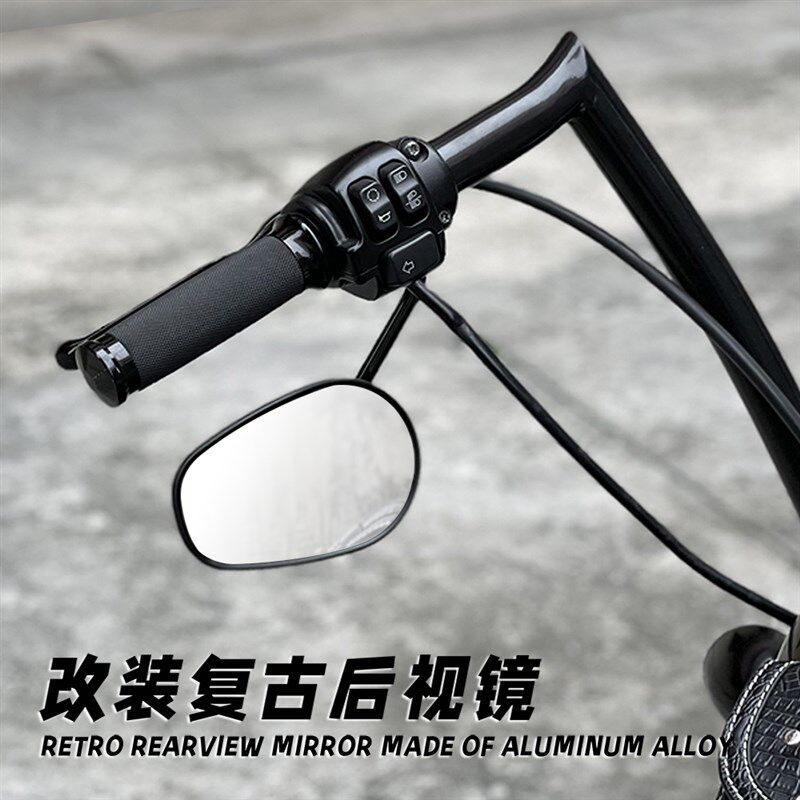 小火神香帅XS650N力帆V16S侦察兵R18博格JY皮皮侠改装复古后视镜