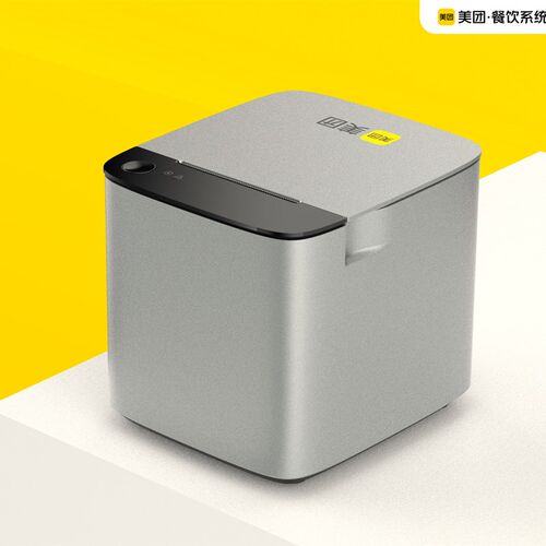 美团收银机一体机适配58前台热敏小票打印机USB连接超市便利店餐