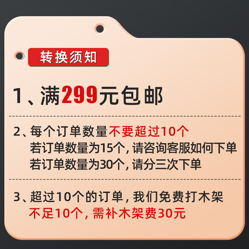 00x00led平板灯110v宽压集成吊顶595x595铝扣板石膏格栅面板灯