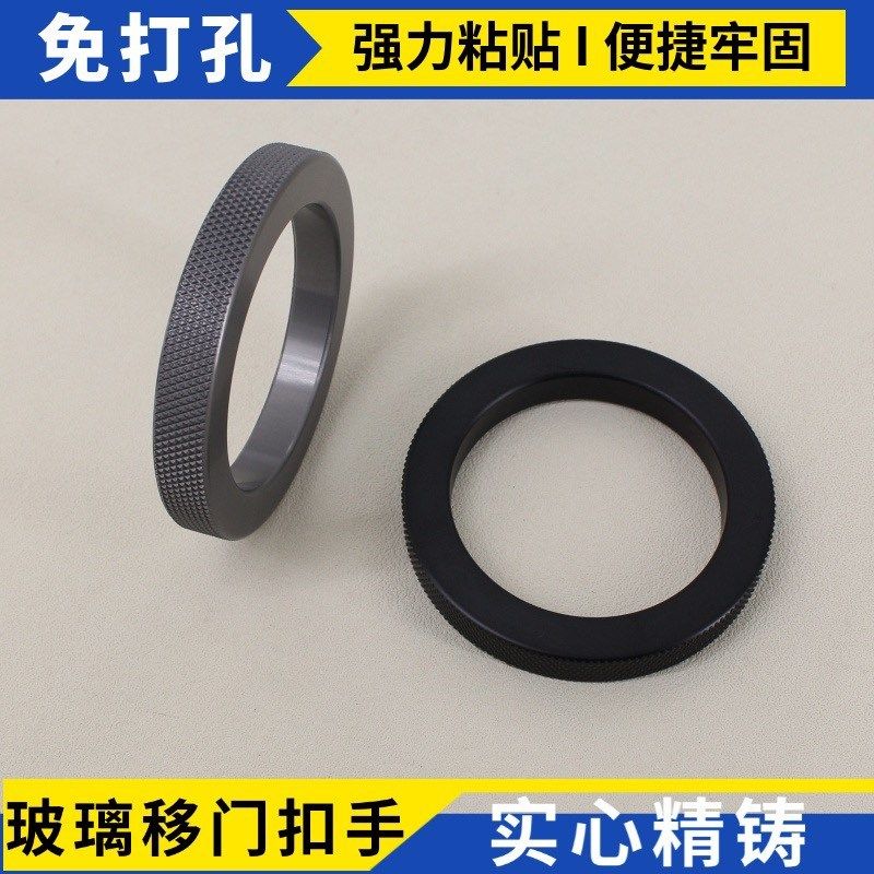 免开孔玻璃移门超薄隐藏拉手推拉展示柜把手玻璃橱窗酒柜小拉手