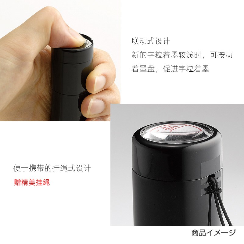 Shchiht旗牌日期印章定制可调数字编码章质检合格部门章名字印章