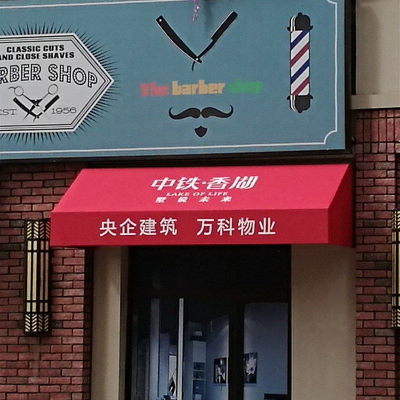 雨篷遮阳棚伸缩篷雨棚定制伸缩雨篷定制法式固定梯形棚雨棚沈阳蓬