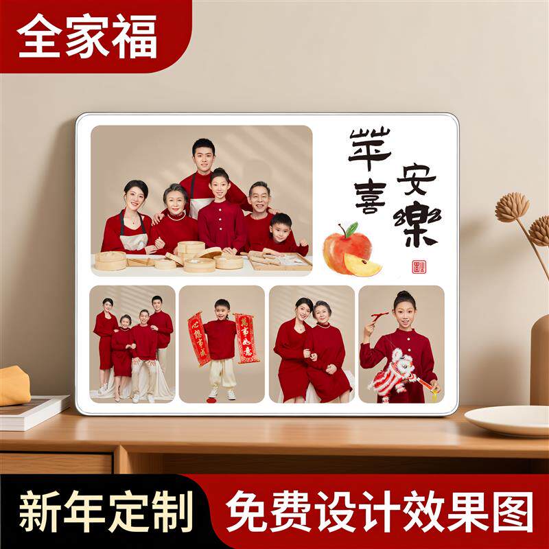 九宫格相框挂墙拼图相框创意可爱儿童相框婚纱照相框客厅大尺寸