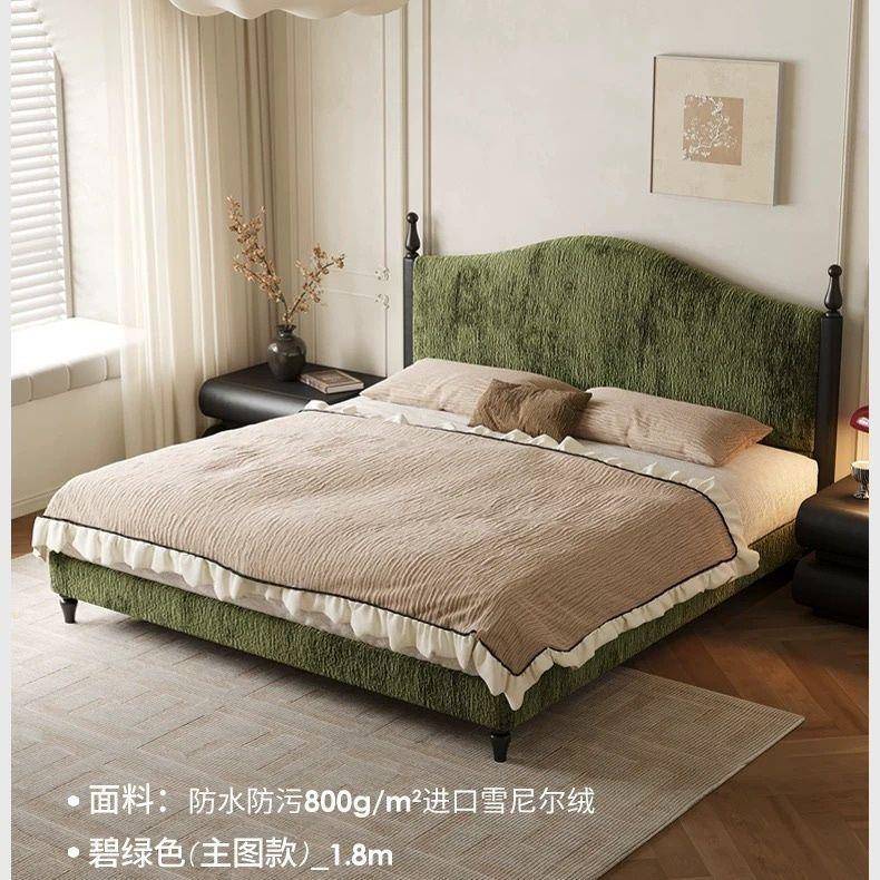 法式复尼古床头布艺床软主卧雪尔木床古风单床含GJU小挂件包床椰