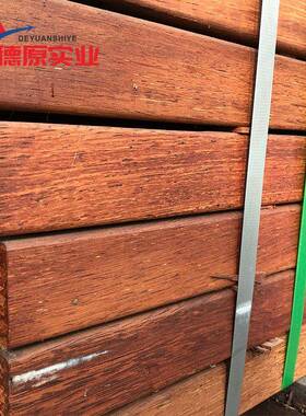 户菠萝印格厂外现货SCN菠萝格地家板古建木结构尼非洲菠萝格防腐