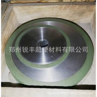 硅片专 用金刚石超 薄切割片