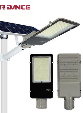 能一太阳能路灯太阳能体路灯太阳户外庭院灯高杆化XZW-001灯工程