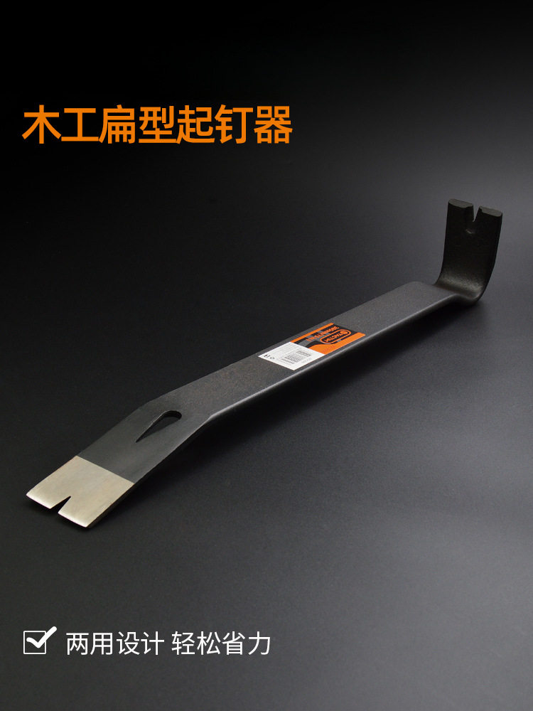 德国进口拓为特种钢木箱起钉器