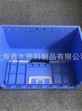 塑SCT料折箱叠箱内式周转箱倒塑料8箱EUO462蓝色整理箱