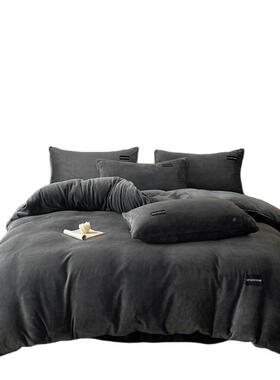 加绒被套带被芯ISC体可拆洗两套加厚保件棉被冬被子一整套全暖套