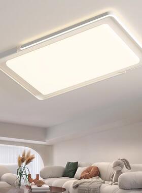 客山厅大2025新款现代灯简吸约卧室主灯奶油风灯具全屋中灯饰BQA