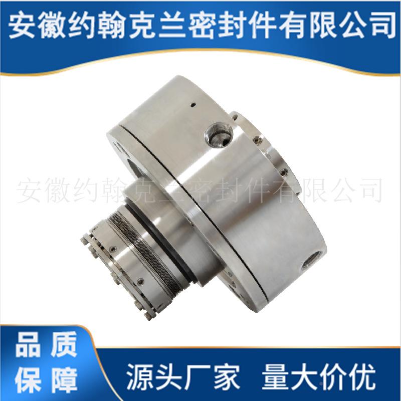 C65机械密封高温泵密封保厂直家供用URE选型设计量大价优质量证包