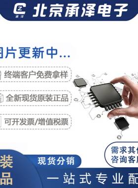 1-2103172-1 AMP汽车连接器接插件塑壳胶壳端子护套线束插头TE