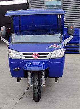 农洲出口工地程家用用三轮车柴油养殖自卸非载重VRL翻斗工车