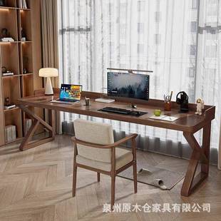 实学木双人台桌靠墙长条桌小户型家用习桌现FAS代简约式 办公电脑