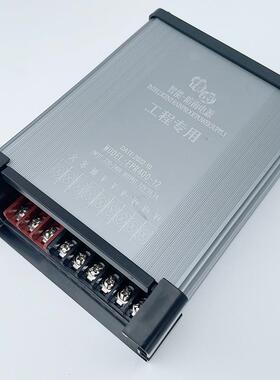 LE开电源防雨5V12VD24V408210W户关外广灯箱招牌发光字变压器35告