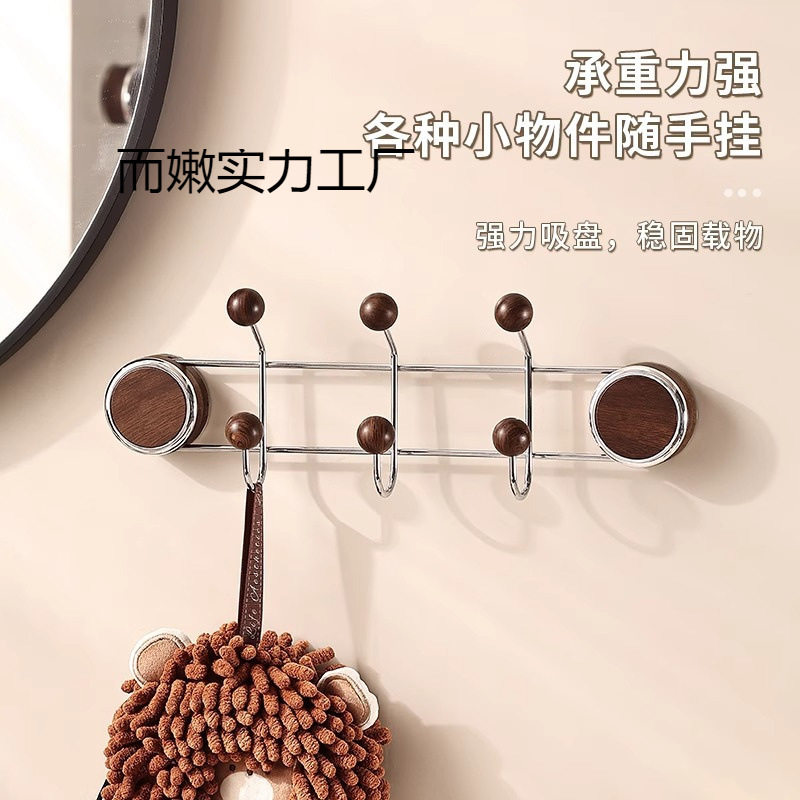 衣架门后免打孔粘钩承重排钩入户门壁挂无痕挂衣钩吸盘挂钩挂严选