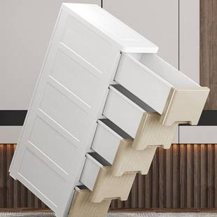 夹缝收纳柜抽屉式卫生间储物柜子15//37cm塑料窄隙厨房多层置物架