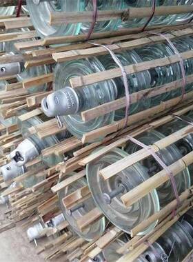 玻璃绝子UL7U70BLP-20BP-缘2防污型7钢化玻璃绝缘子LXHY-0